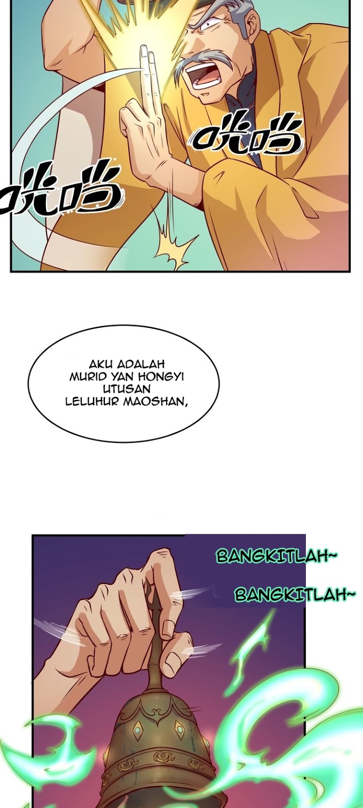 The Interceptor Cross System Chapter 16 Gambar 50